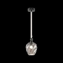 Matteo Lighting C30903MBSM - Eesha Matte Black Pendant