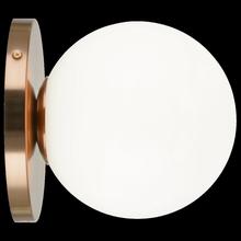 Matteo Lighting WX06011AGOP - Cosmo Aged Gold Brass Wall Sconce / Ceiling Mount