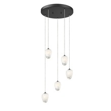 Bethel International Canada YS98C13BLK - Chandelier Black